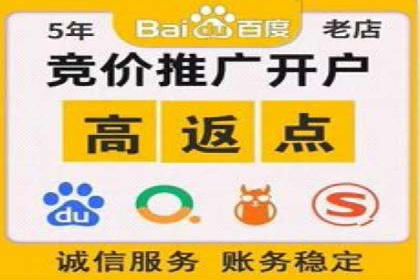 百度广告投放费用，如何制定预算